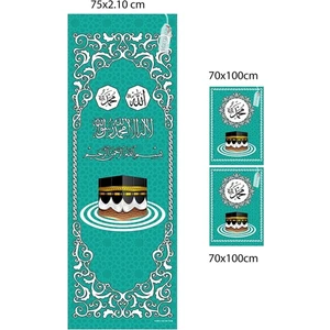 Minber Perdesi, Minber Örtüsü, Stor Perde - 3 Parça - Turkuaz