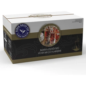 Sade Demlik Poşet Çay 167 x 30 gr - 5 kg