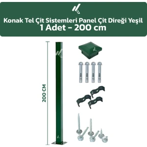 KONAK TEL ÇİT SİSTEMLERİ 1 ADET PANEL ÇİT DİREĞİ 200 CM AKSESUARLAR DAHİL