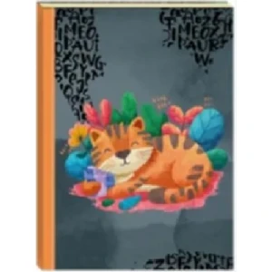 CEREN Kilitli Kokulu Günlük Defter 14X20 144 Sayfa
