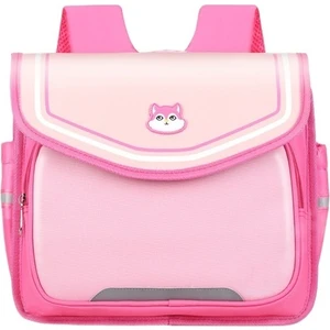 Yükü Azaltmak ve Omurgayı Korumak Için Yeni Ingiliz Yatay Versiyon Kapaklı Çocuk Sırt Çantası Anaokulu Okul Çantası (Yurt Dışından)