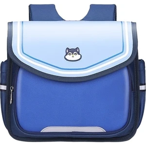 Yükü Azaltmak ve Omurgayı Korumak Için Yeni Ingiliz Yatay Versiyon Kapaklı Çocuk Sırt Çantası Anaokulu Okul Çantası (Yurt Dışından)