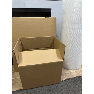 Aybaş Kağıtçılık 40X30X30 5 Adet Dopel Taşıma Kolisi Çift Oluklu Boş Koli, Taşınma Kolisi, Eşya Taşıma, Boş Koli