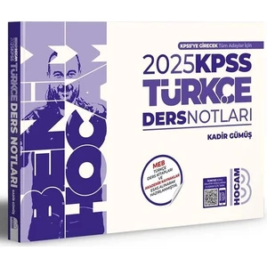 Benim Hocam Yayınları 2025 KPSS Türkçe Ders Notları