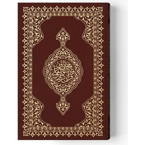 Hayrat Meal Orta Boy Karşılıklı 2 Renk