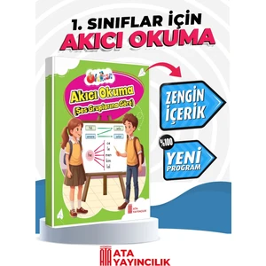 Afacan Akıcı Okuma