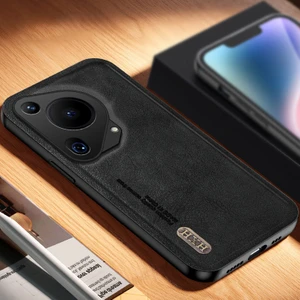 Huawei Pura 70 Ultra Araba Manyetik Emme Retro Mat Pu Cep Telefonu Kılıfı (Yurt Dışından)