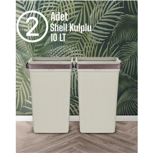 2 Adet Shell Kulplu 10 Lt Çok Amaçlı Oyuncak Düzenleyici Hobi Kutu Çamaşır Sepeti