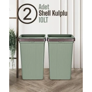 2 Adet Shell Kulplu 10 Lt Çok Amaçlı Oyuncak Düzenleyici Hobi Kutu Çamaşır Sepeti