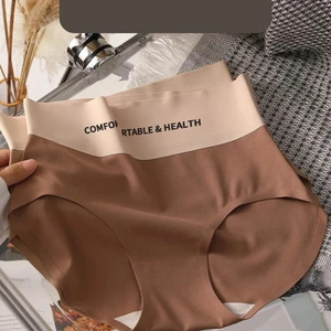 Buz Ipek Yüksek Bel Ultra Ince Görünmez Dikişsiz Toparlayıcı Külot