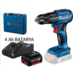 Gsb 185-Lİ Darbeli Kömürsüz (4 Ah Tek Batarya )