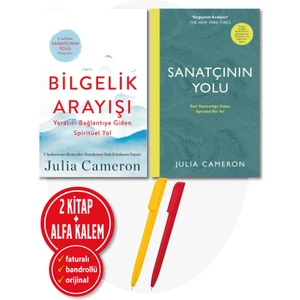 Julia Cameron 2 Kitap Set (Bilgelik Arayışı+ Sanatçının Yolu)+Kalem- Butik Yayınları-Kişisel Gelişim