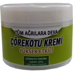 Çörek Otu Masaj Kremi 100 ml / Black Cumin 100 ml Cream Àğrı Gìderici