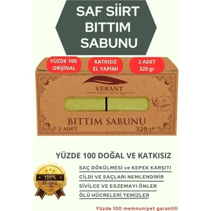 Hakiki Siirt Bıttım Sabunu (320 Gr)