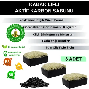 Doğal Kabak Lifli Aktif Karbon Sabunu 140 gr x 3 Adet Tüm Cilt Tipleri Için Gözenek ve Yaşlanma Önleyici