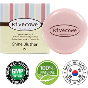 Rıvecowe Parlatıcı Allık - Shine Blusher 03 Mercan