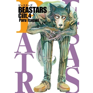 Beastars 4 - Manga - Paru Itagaki