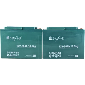 Jel Akü 12 V - 58+ Ah 16.5kg (60 - 80 Ah Uyumlu) - 2'li Set