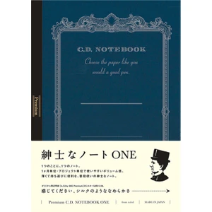 Premium CD One A4 Defter Mavi Çizgili