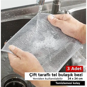 St. Morritz 3 Adet Çift Taraflı Çok Amaçlı Tel Temizlik Bezi | Mutfak, Lavabo, Tezgah, Ocak Bezi 20X20 cm