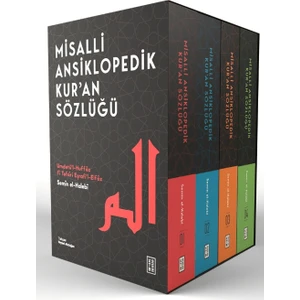 Misalli Ansiklopedik Kur’an Sözlüğü 4 Cilt - Semin el-Halebi