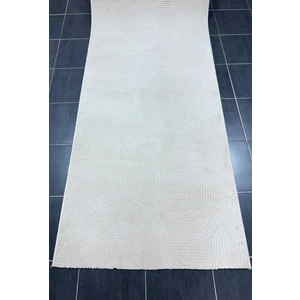 Leaf Kaymaz Taban Rölyef Krem Halı