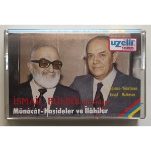 Ismail Bülbül Hocadan Münacat Hadiseler ve Ilahiler Kaset (Orjnal Dönem Baskı Kaset)