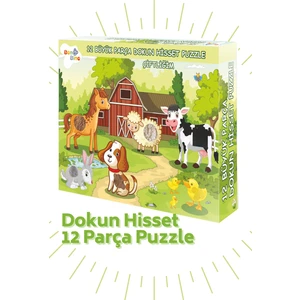 Dokun Hisset Puzzle "çiftliğim" 6'sı Dokulu Toplam 12 Parça. Puzzle Ebat 34X48CM