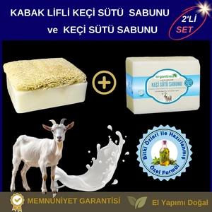 2'li Set Doğal Kabak Lifli Keçi Sütü Sabunu ve Lifsiz Keçi Sütü Sabunu