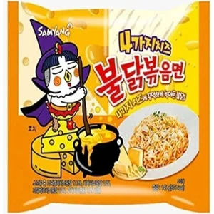 Buldak Quattro Cheese Hot Chicken Flavor Ramen 145 gr