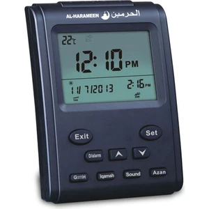 Sant Kuee Dijital Çalar Saat Cami Islam Müslüman Namaz Vakitleri Ezan Masa Masa Saati Takvim Alarm LCD Ekran Ev Dekorasyon (Yurt Dışından)