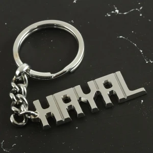 Hayal Isimli Anahtarlık