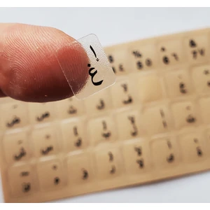 Arapça Klavye Etiketi Şeffaf Arka (Siyah) Keyboard Sticker Arabic Transparent (Black)