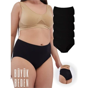 ALYA UNDERWEAR Kadın Büyük Beden Külot Battal Full Brief (8xl, 9xl, 10xl) 5 Adet Siyah