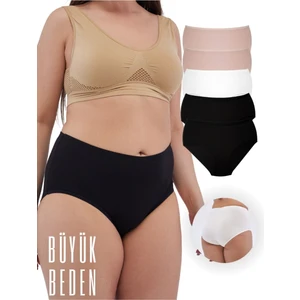 ALYA UNDERWEAR Kadın Battal Külot 5'li Paket - 2 Adet Siyah, 1 Adet Beyaz, 2 Adet Ten (5XL, 6XL, 7XL)