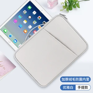 Ipad Bilgisayar Çantası Koruyucu Kılıf 10,8-11 Inç (Yurt Dışından)