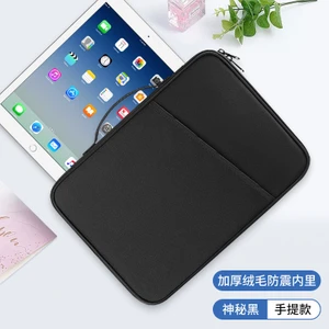 Ipad Bilgisayar Çantası Koruyucu Kılıf 10,8-11 Inç (Yurt Dışından)