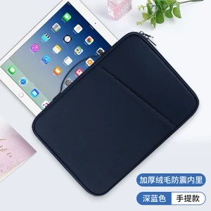 Ipad Bilgisayar Çantası Koruyucu Kılıf 10,8-11 Inç (Yurt Dışından)