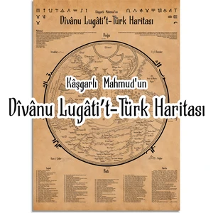 Talented Bear's Workshop Kaşgarlı Mahmud'un Divanu Lügati't Türk Haritası, Ilk Türk Dünyası Haritası 50*70 cm