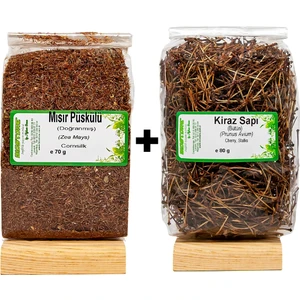 BioStore Doğranmış Mısır Püskülü 70G+Kiraz Sapı 80 G