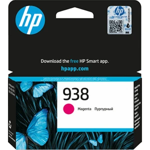 Hp 938 4S6X6PE Kırmızı Orijinal Kartuş