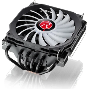 Pallas 120 Argb Low Profile Intel / Amd Uyumlu Işlemci Soğutucu (0R10B00226)