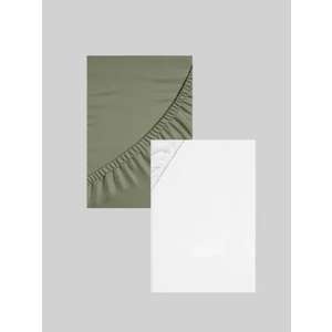 Melike Export 2 Adet Pamuklu ve Lastikli Penye Bebek Çarşaf (70X140)