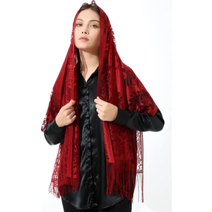 İhvan Online Kırmızı Püsküllü Tül Şal Mevlüt Örtüsü