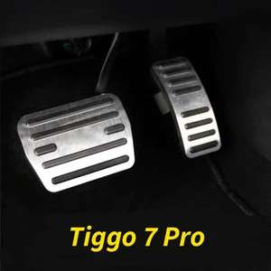 Yıldız Tuning Chery Tiggo 7 Pro Spor Metal Pedal Seti Aksesuar