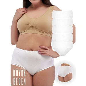 Alya Underwear Kadın Büyük Beden Yüksek Bel Külot Full Brief, 5'li Paket Beyaz