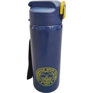 Me Çanta Fenerbahçe Lisanslı 500 ml Pipetli Çelik Matara 24764