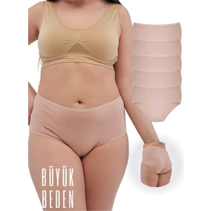 Alya Underwear Kadın Büyük Beden Yüksek Bel Külot Full Brief, 5'li Paket Ten
