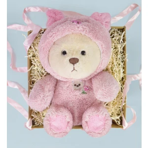 Özgüner Oyuncak Peluşun En Tatlı Hali: Kapşonlu Pufi Ayıcık