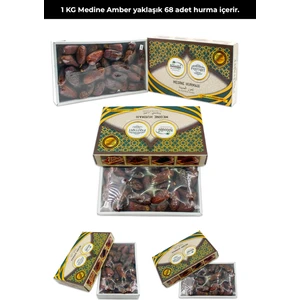 Medine Amber Hurması -Yeni Mahsül - 1 kg